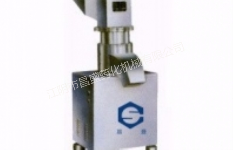 粉碎機(jī)的性能特點